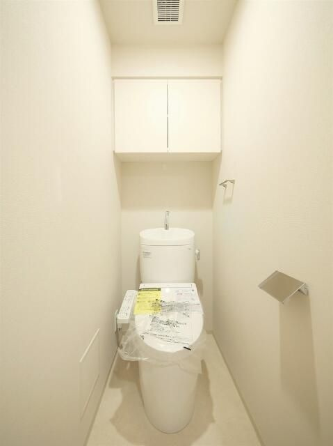 ブライズフォルム墨田のトイレ