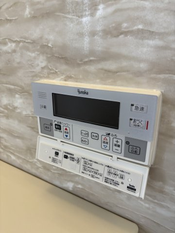 【設備】 | ﾃﾝｸﾞｯﾄﾞ渡辺通