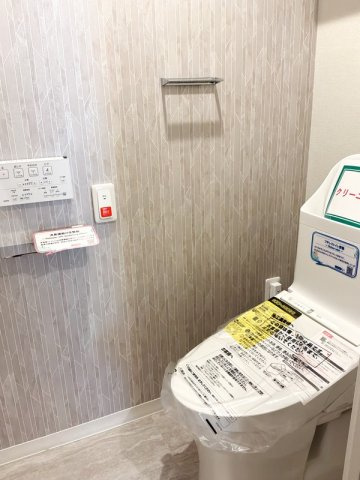 シティコート目黒4号棟のトイレ|シンプルで使いやすいトイレです