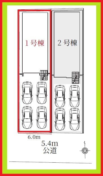 名古屋市港区港北町３丁目の新築一戸建の区画図|◇１号棟◇