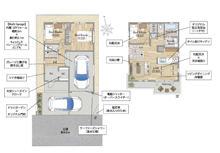 藤沢市羽鳥２丁目　新築戸建　全３棟の間取り|＃03