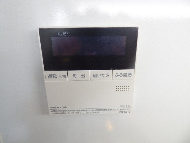 【セキュリティ】ＳＤグランツ新神戸