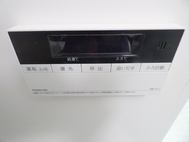 【設備】ＳＤグランツ新神戸