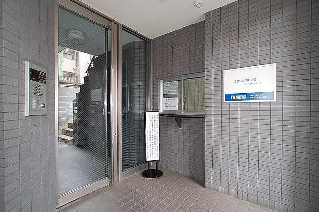 【その他】 | ステージファースト武蔵小山
