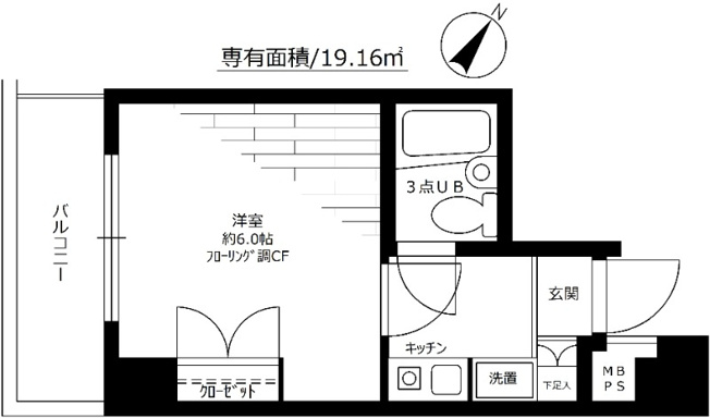 【間取り】 | ステージファースト武蔵小山