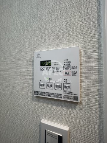 ワールドアイ大阪フェリーチェの設備|グランフェリーチェ・ナイン　浴室乾燥機
