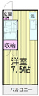 ホーミィ西大井の画像