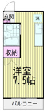 ホーミィ西大井の画像