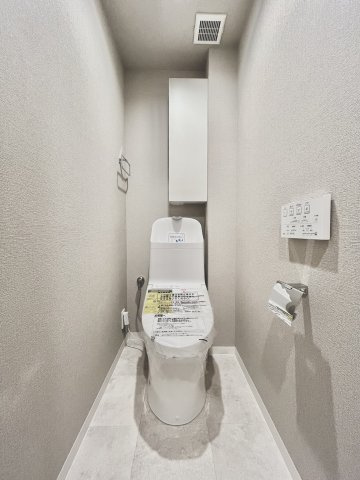 ネオコーポ大阪城公園二号館のトイレ|トイレも気になるポイント