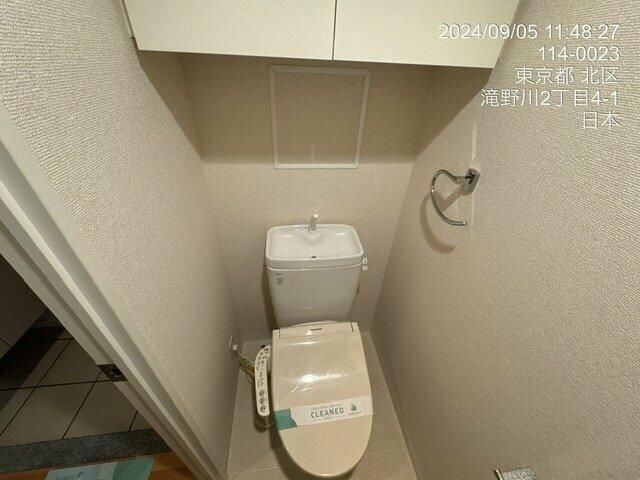 ダイナシティ王子のトイレ