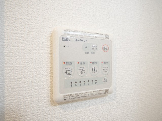 ラヴィータ難波元町の設備
