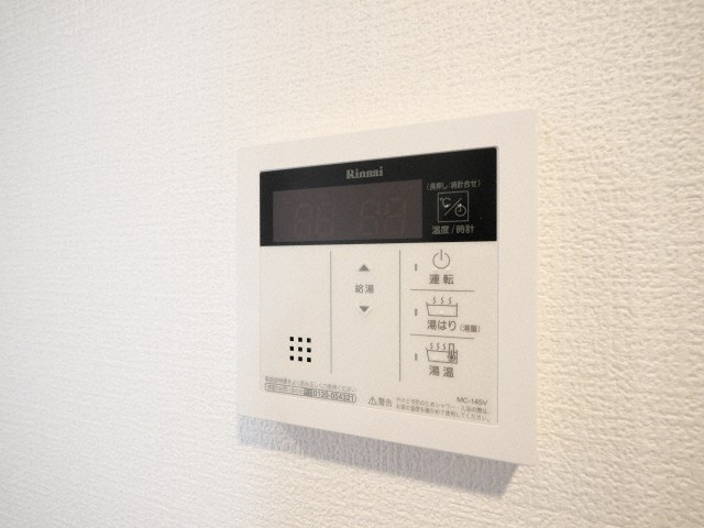 ラヴィータ難波元町の設備