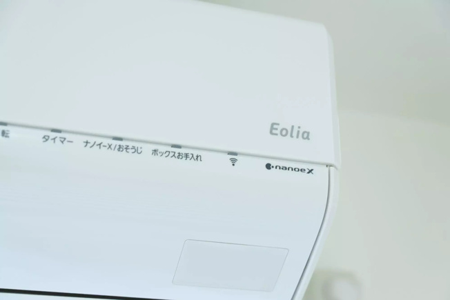 【設備】 | AP959 メゾン・ド・パナシェ 502 | 



