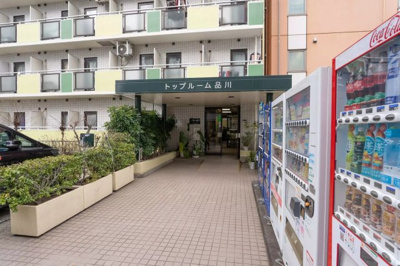 【外観】 | AP956 トップルーム品川 1203 | 



