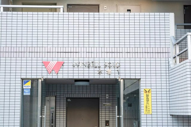 【外観】 | AP718 ウインベルソロ木場第1 402 | 



