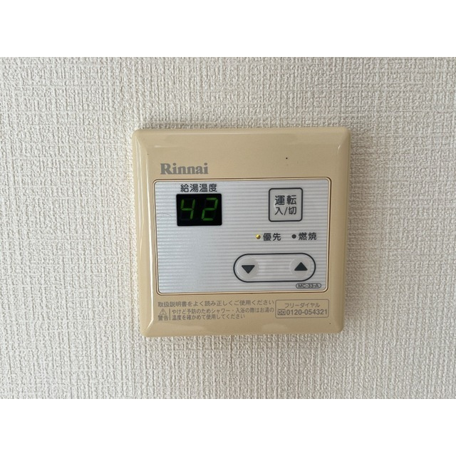 エスパシオ品川大井のその他