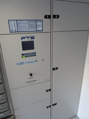 【設備】 | パルメゾン見次公園 | 宅配ボックス