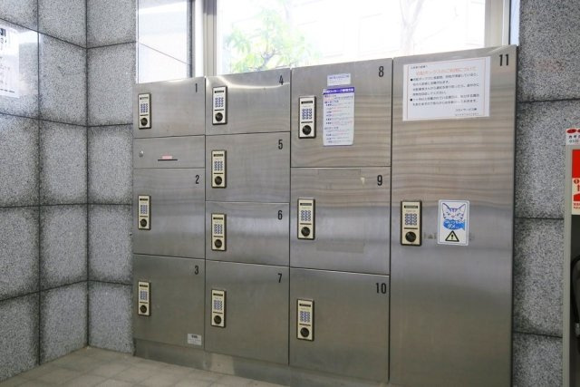 スカイコート新宿落合第６のその他共用部分|宅配BOX