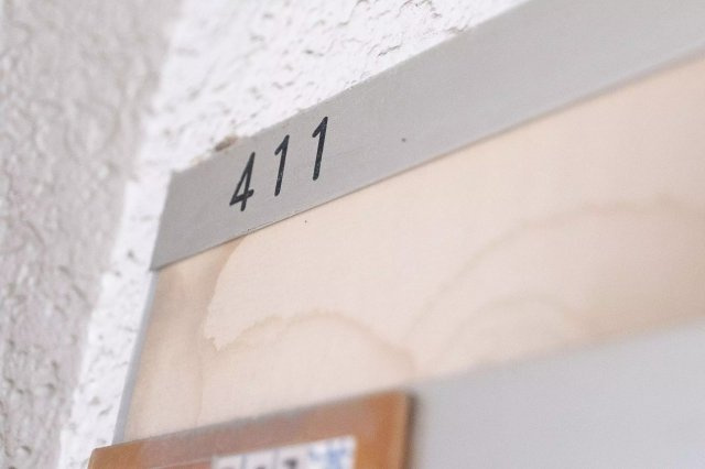 【その他】 | AP301 メゾン・ド・ルージュ 411 | 




