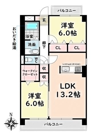【間取り】 | woodbell Y【名古屋市賃貸・ペット相談可】