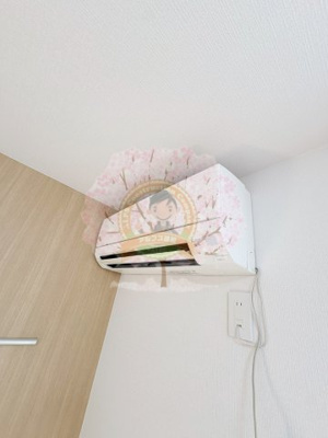 【設備】 | ラフィーネ上大岡Ⅱ　Ａ棟