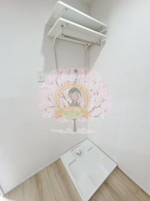 【設備】 | ラフィーネ上大岡Ⅱ　Ａ棟