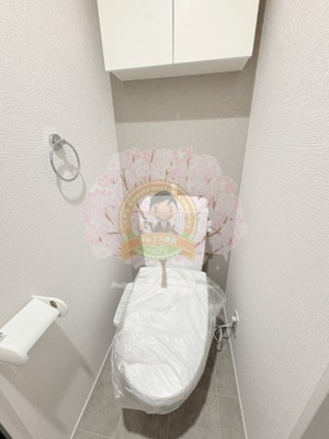 【トイレ】 | ラフィーネ上大岡Ⅱ　Ａ棟