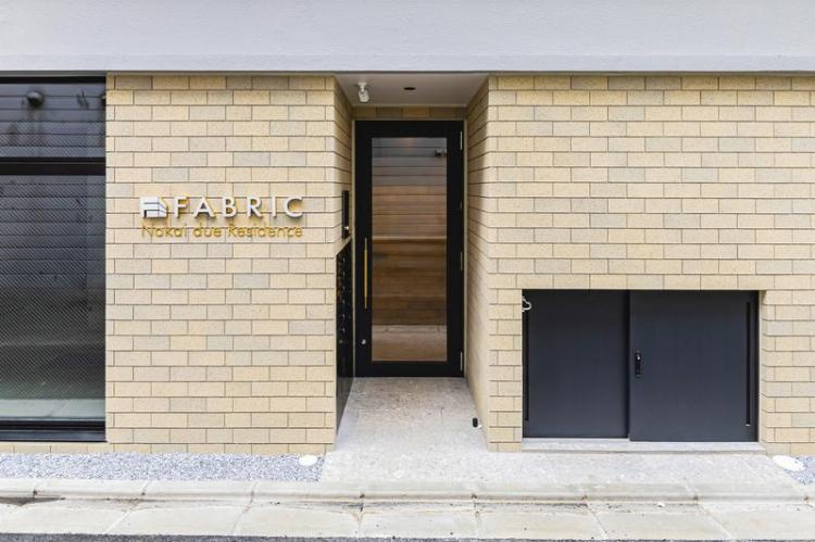 FABRIC中井due Residenceのエントランス|エントランス