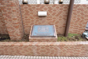 AP1041 ライオンズマンション御徒町第三 1004の画像