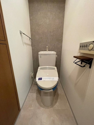 【トイレ】 | 新品家具付きマンション池之端43(KaGood東京)