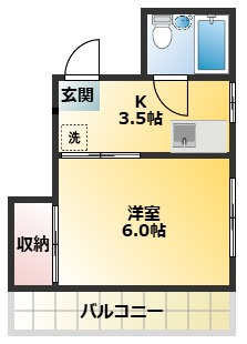 【間取り】 | メゾン町田