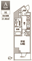 新品家具付きマンション東中延6(KaGood東京)の画像
