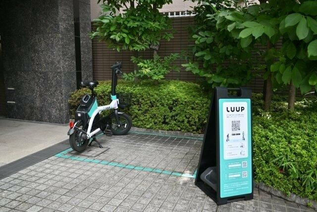 パレステュディオ飯田橋のその他共用部分