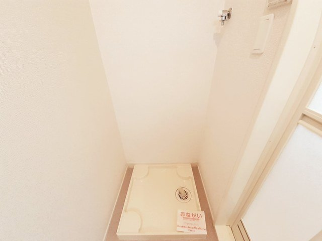 グランディールの設備