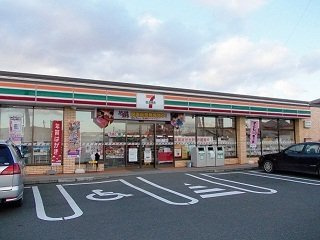グランディールの周辺|セブンイレブン奥州水沢川端店まで900m