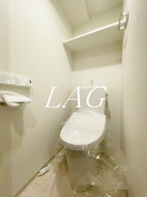 【トイレ】 | ガーラ・グランディ調布 | トイレです。