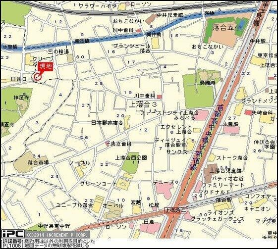スカイコート新宿落合第６