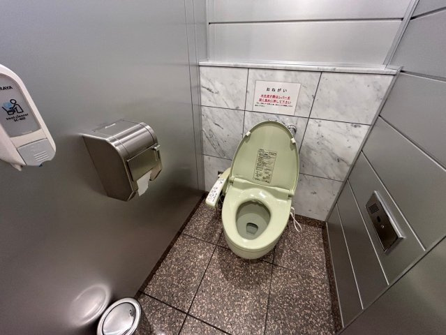 【トイレ】