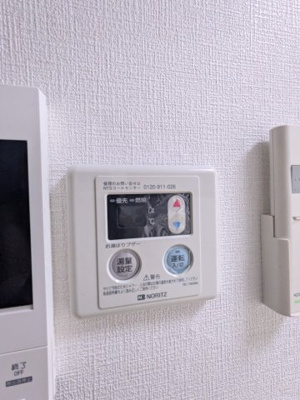 【設備】 | セブンスターマンション島津山