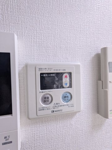 【設備】 | セブンスターマンション島津山