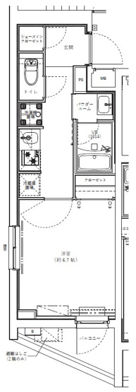 【間取り】 | GENOVIA学芸大学
