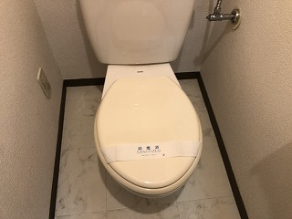 【トイレ】 | プレール中目黒