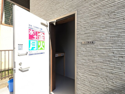 【その他】 | ウィンドテラスセカンド八広Ⅳ