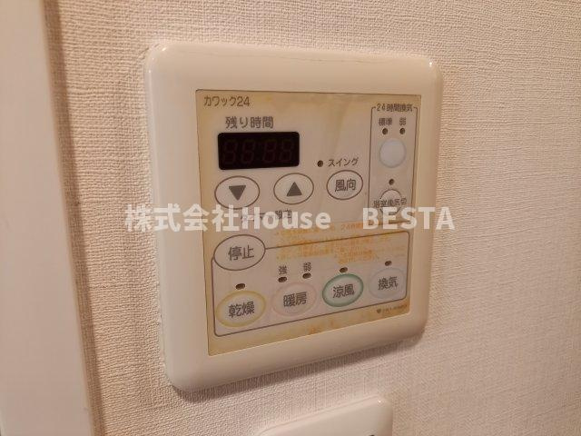 グレンパーク兵庫駅前の設備