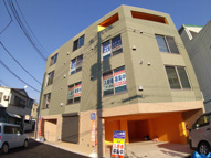 Green Gables 大田の森の画像