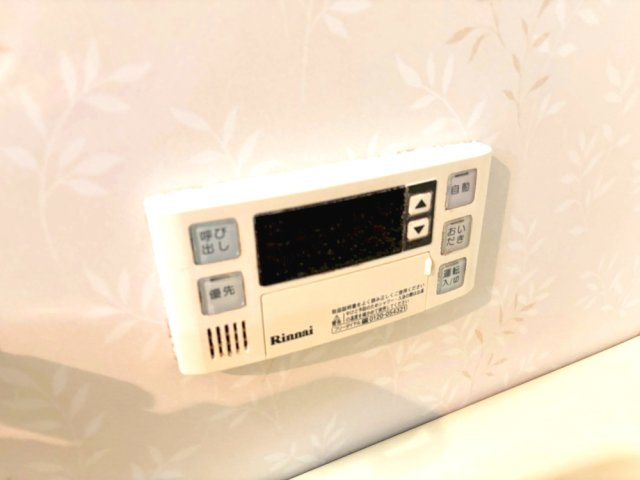 エスポアール岩根の設備