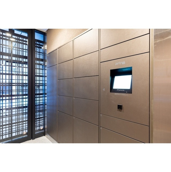 【その他】 | ザ・パークワンズ目黒不動前 | 宅配ボックス(2019年11月撮影)