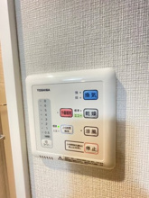 【設備】