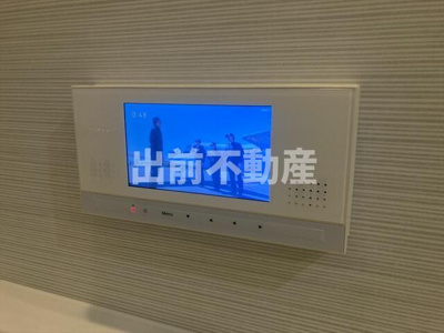 【浴室】 | セジョリ高田馬場