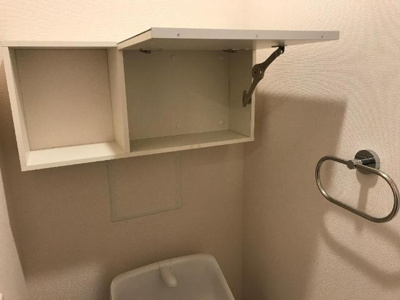 【トイレ】 | クランカナイⅠ | トイレ収納